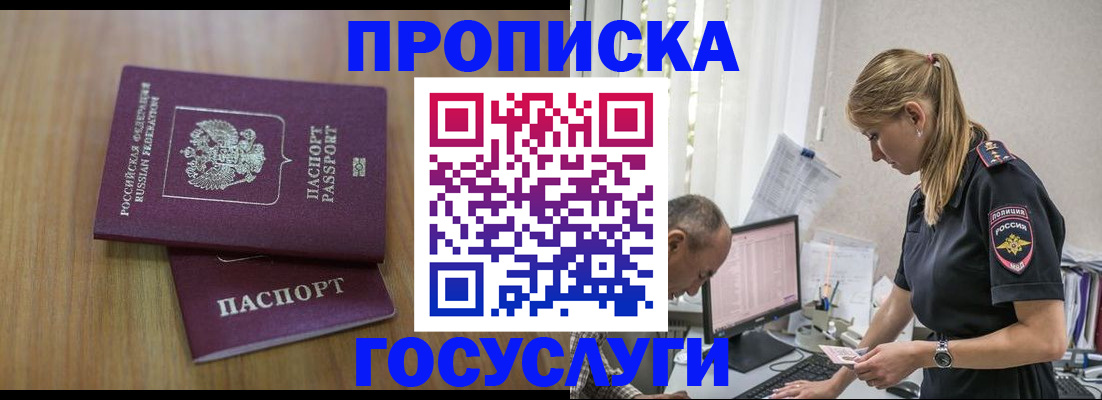 форма 3 в Слободской